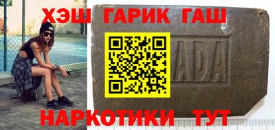амф Конаково