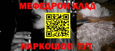 дурь Комсомольск-на-Амуре