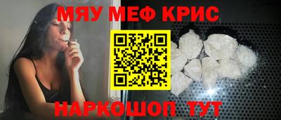 дурь Комсомольск-на-Амуре