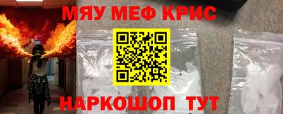 дурь Комсомольск-на-Амуре