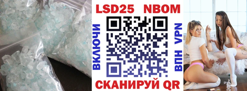 ЛСД экстази кислота  omg как зайти  Саров 