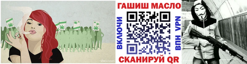 Дистиллят ТГК вейп с тгк  Саров 